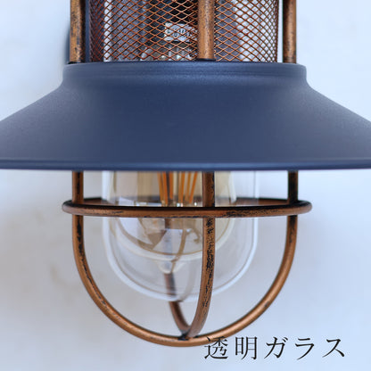 玄関灯 ネイビーゴールド ポーチライト 防雨 屋外用 model03-navygold